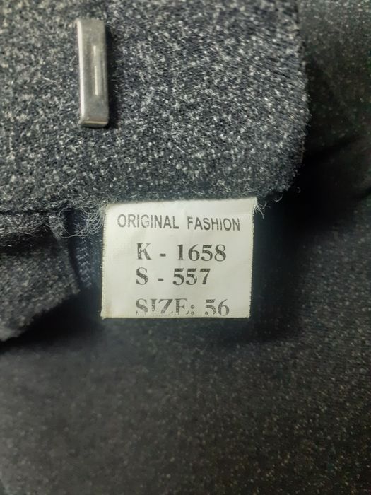 Мужские брюки продам