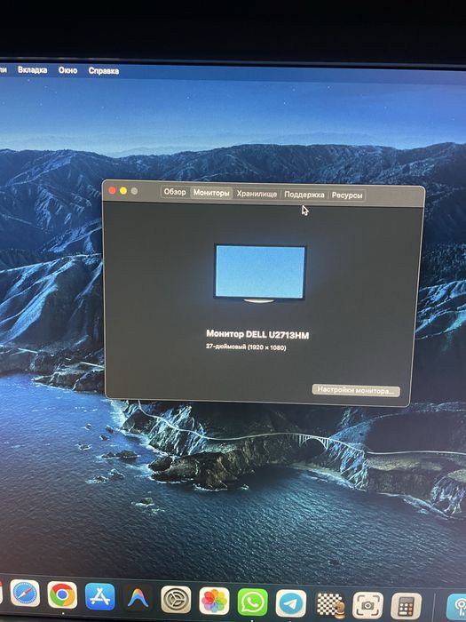 Рабочее место под ключ