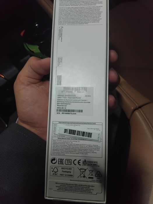 Galaxy Watch6 Classic