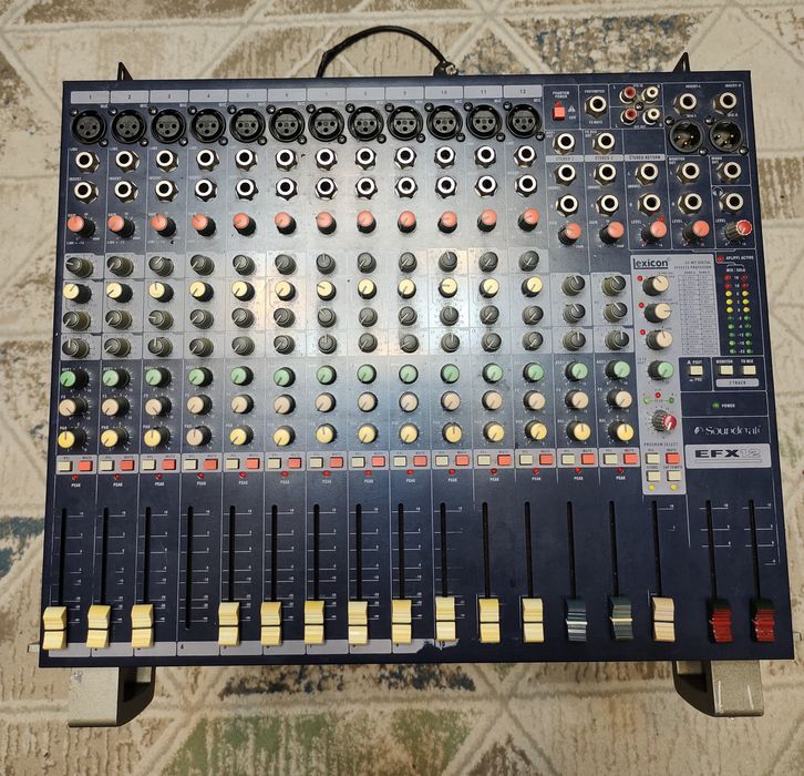 Музыкальная аппаратура