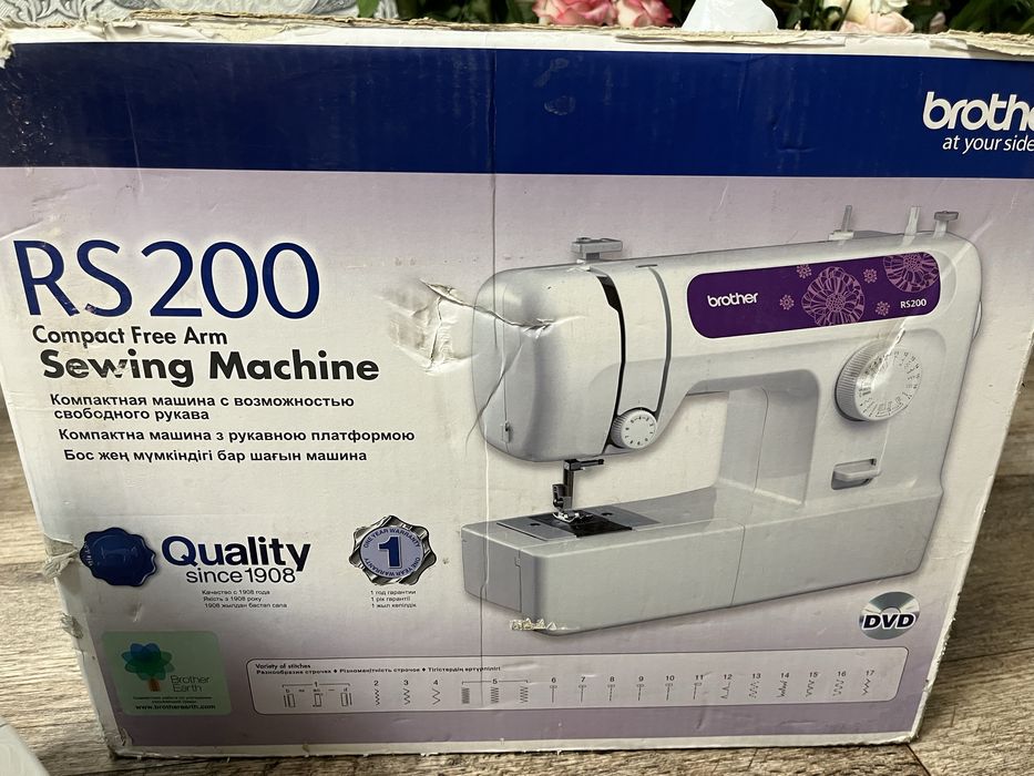 Продаю швейную машину