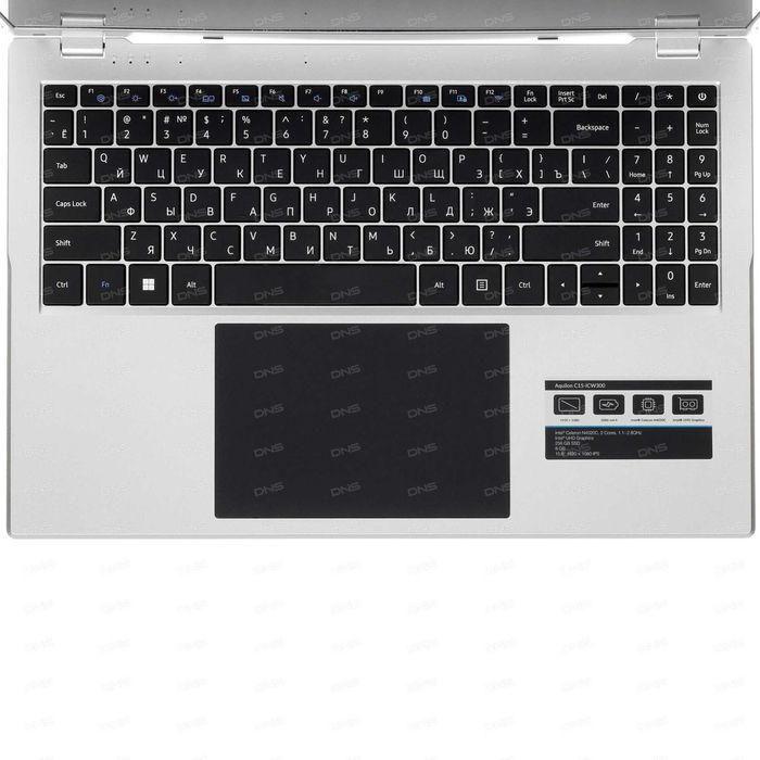 15.6" Ноутбук DEXP Aquilon серый