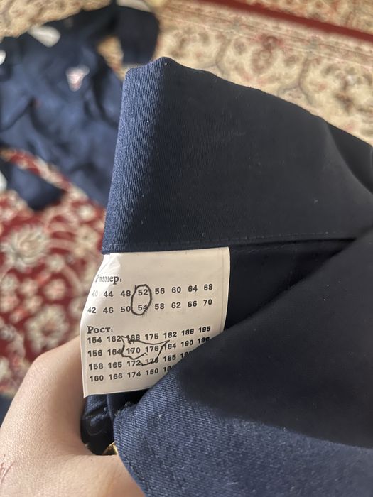 Мужской комбинезон