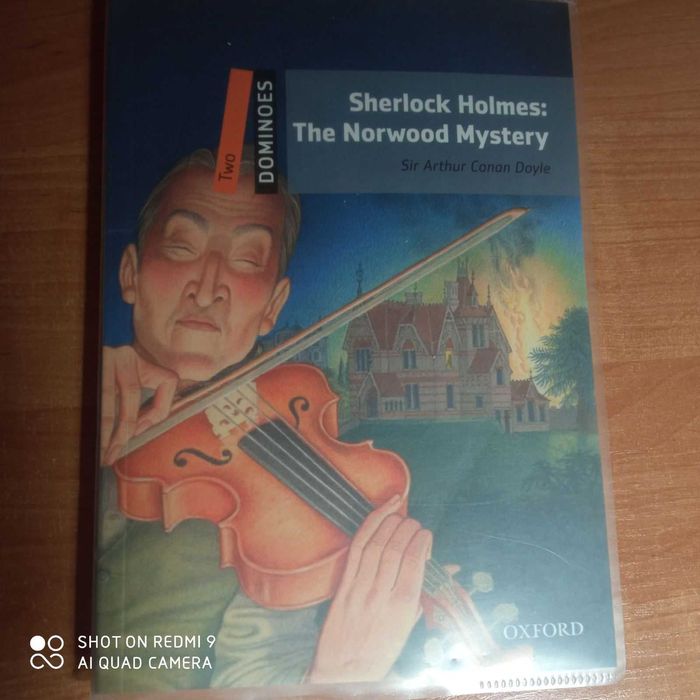 Учебници по Британика-различни нива