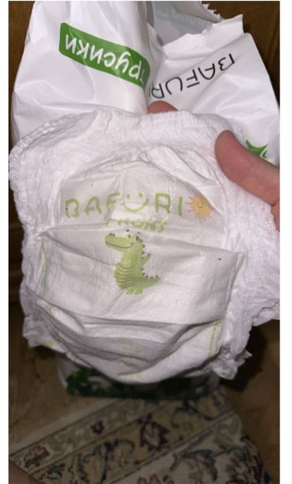 Подгузники бафури