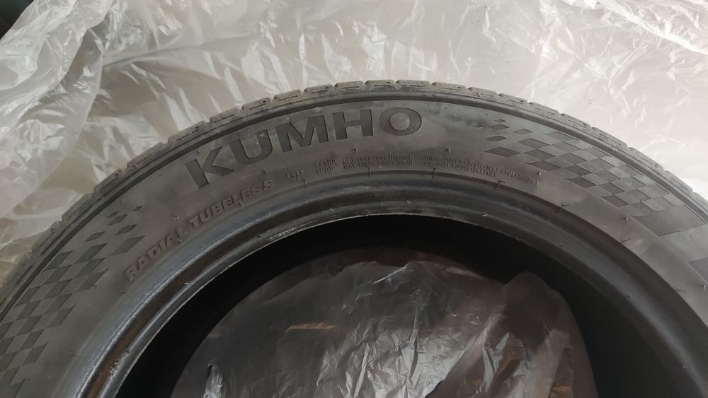 Зимни гуми 225/50/17
