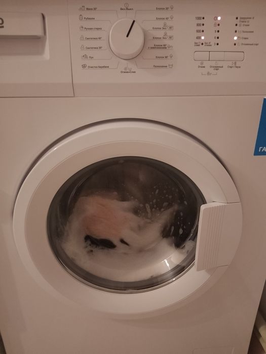 Продам стиральную машину