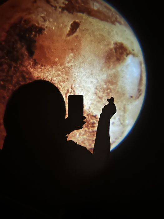 Проектор планетарий