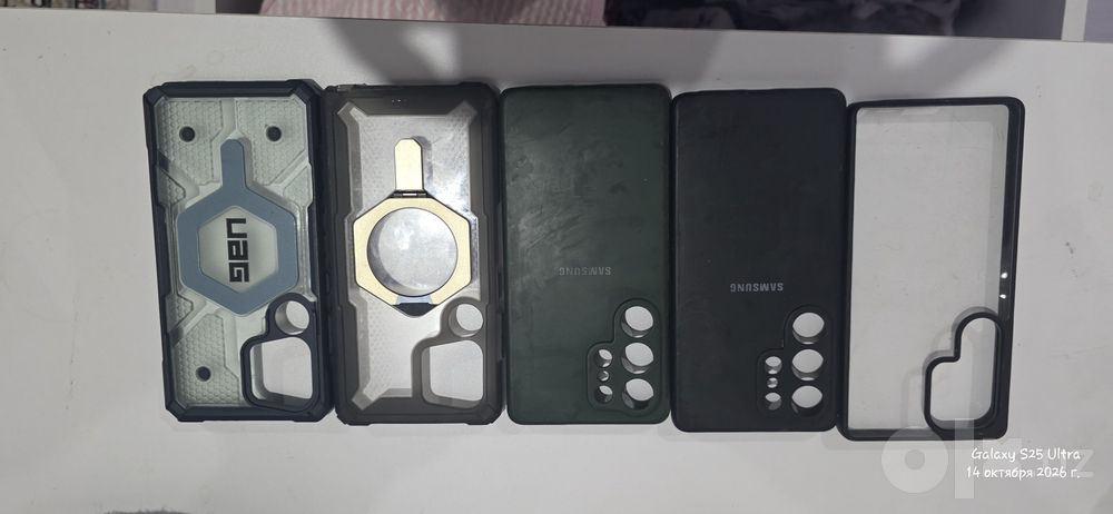 Samsung galaxy s25 ultra