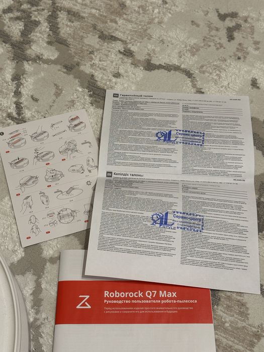 Продам робот-пылесос в идеальном состоянии