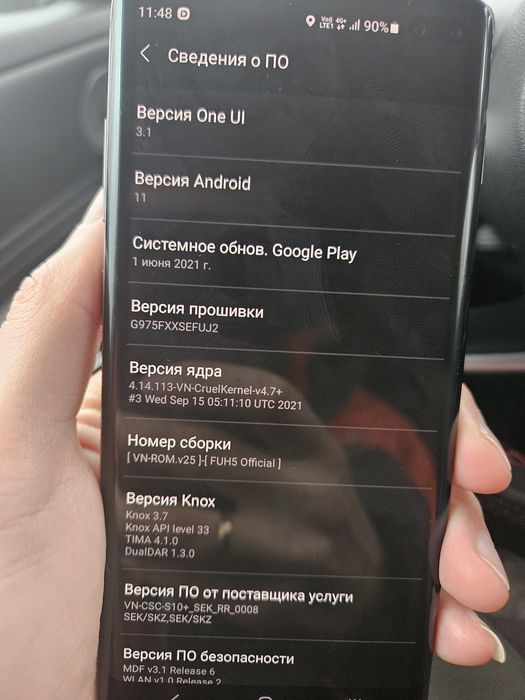 Samsung s 10 + готовый телефон