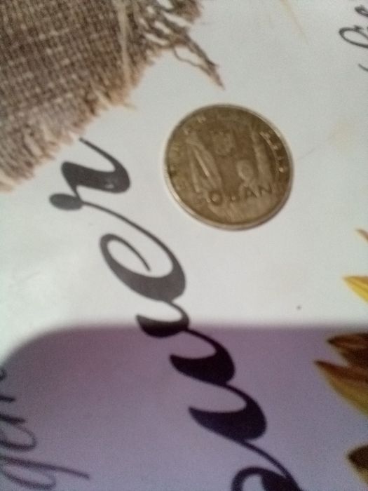 Revoluția romîna din decembrie 1989