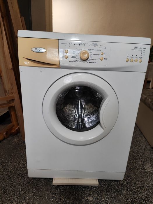 Пералня Уърпул - работеща