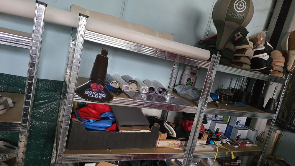 Резервни части за боксови круши, джаги, хокей