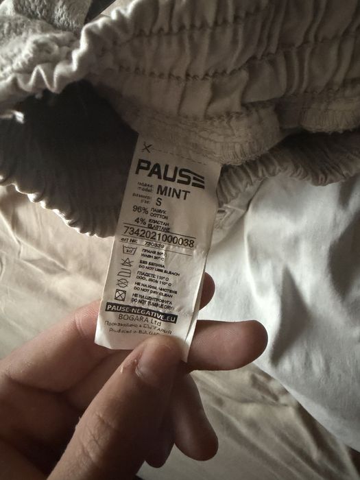 Къси гащи на Pause Jeans