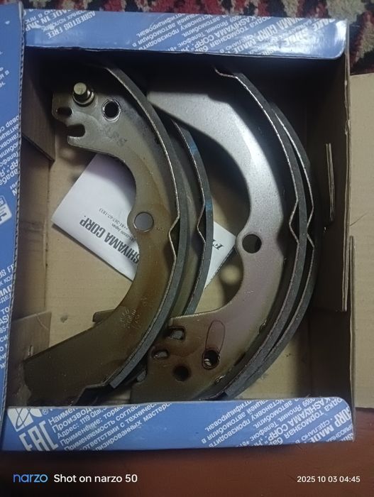 Колодки тормозные subaru