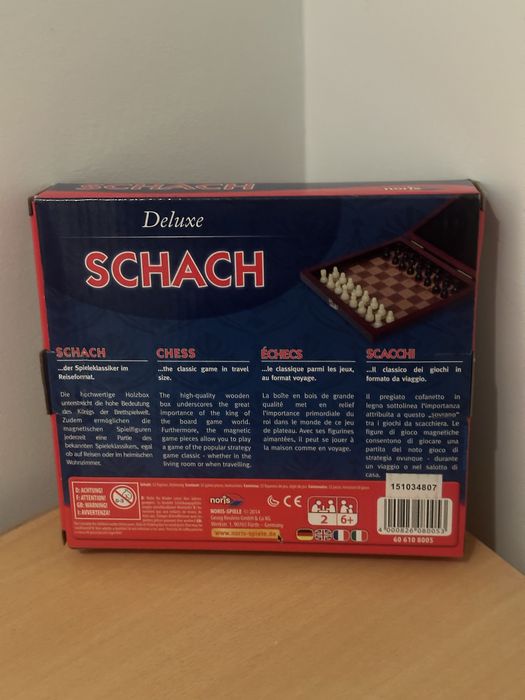 Настолна игра Шах