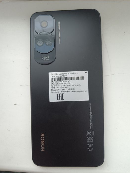 Honor 90 lite 8/256 гб