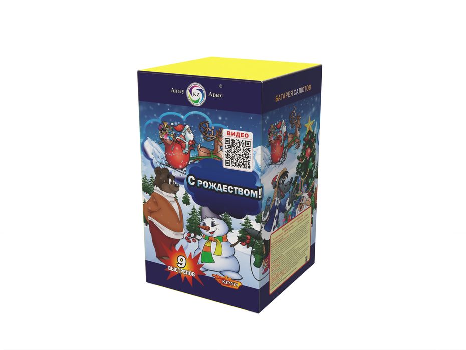 Салют Атырау доставка