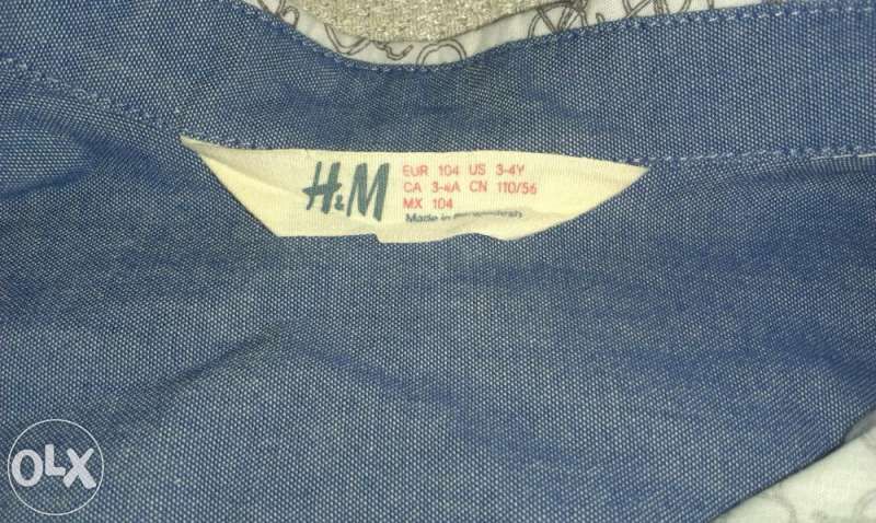 Красива ризка за малък мъж H&M