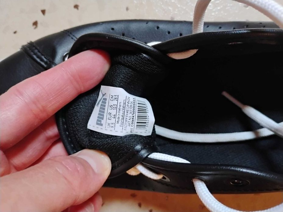 Кецове Puma Elsu Perf SL 44 номер