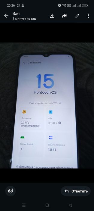 Продам телефон vivo y 03