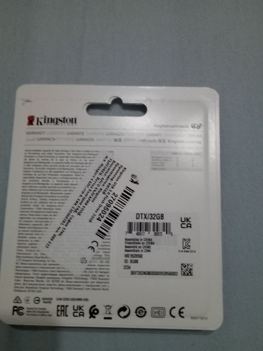 Флаш памет 32GB , нова, неупотребявана, закупена от мобилен оператор.