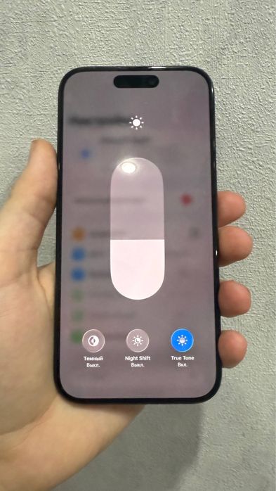 обменяю 15 про на 16 про