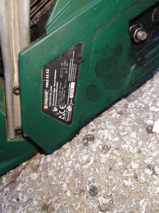 Части за бензинови резачки Parkside