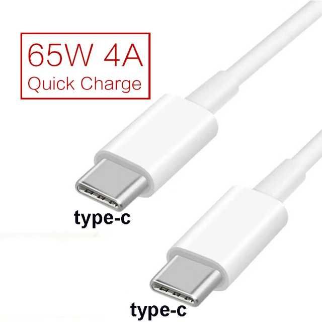 Переходник IOS Lightning на  USB TypeC на micro USB MICRO USB на USB-C