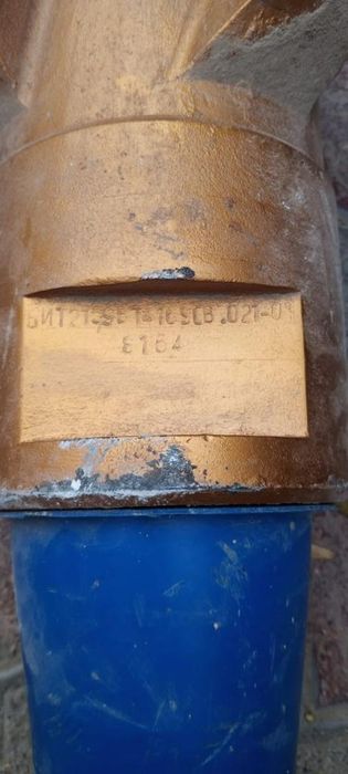 Долото для бурения