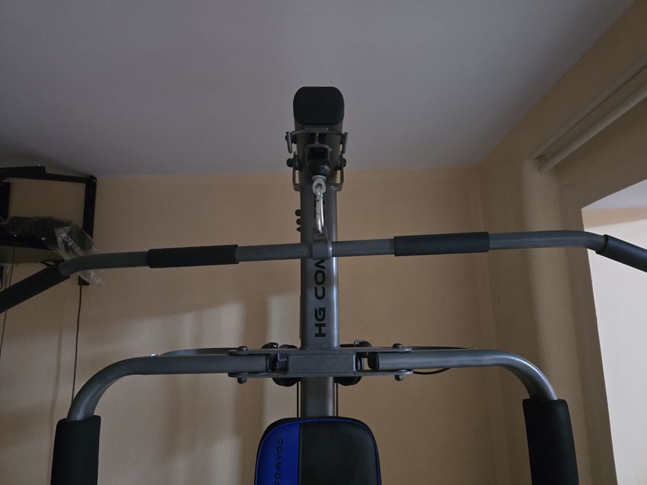 Продавам мултифункционална фитнес машина Domyos HG Compact