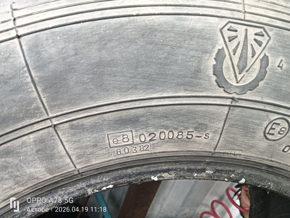 Продам летние шины