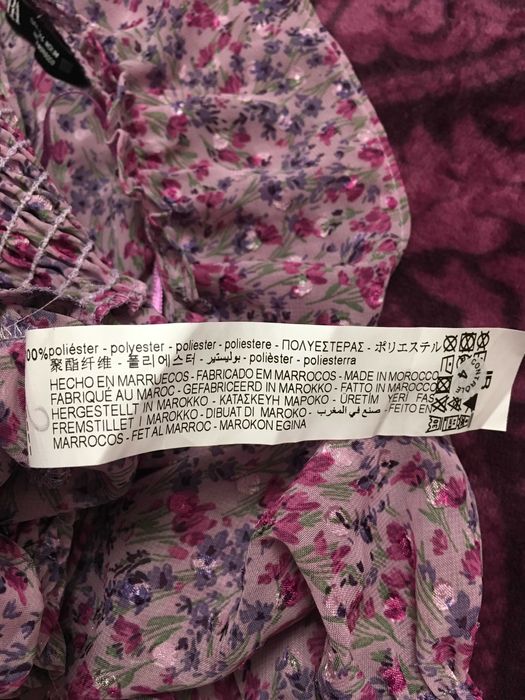 ZARA ефирна риза Л