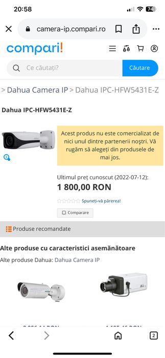 Camera supraveghere Dahua