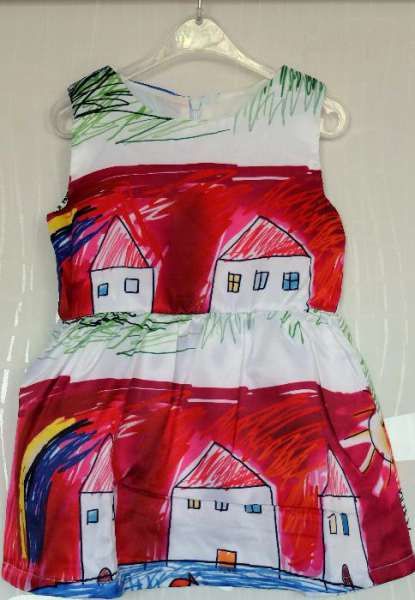 Рокли "Мели"