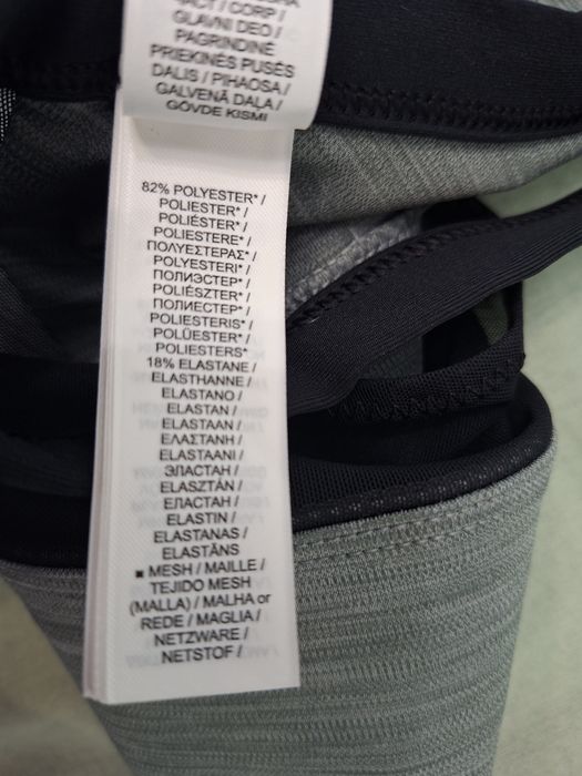 Nike Air-Ориг. Бюстие Ново!!!