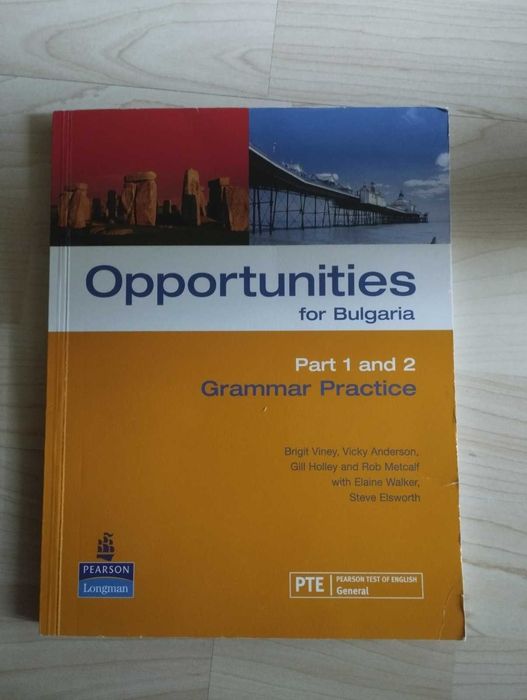 Тетрадки, Тестове и учебници по Английски език - Focus, Live beat и др