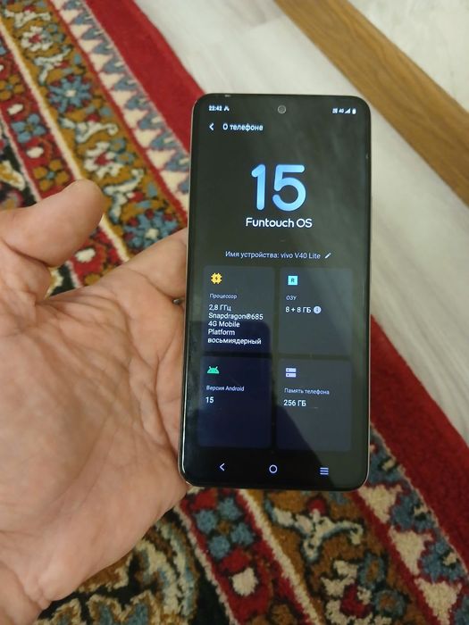Vivo V40 Lite 8/256GB титановое серебро,