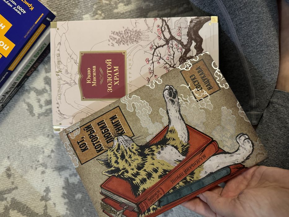 Продам книги дешево