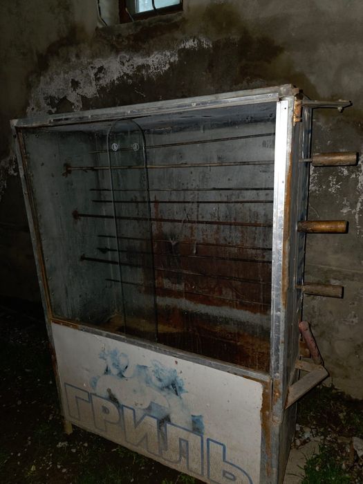 Грильный аппарат