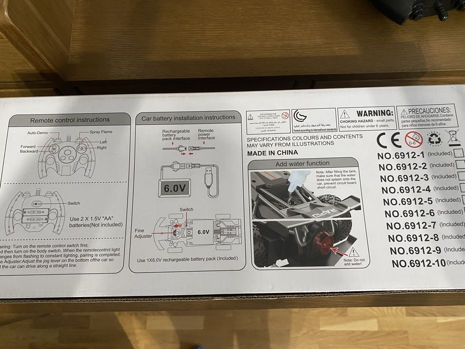 Детская гоночная машинка