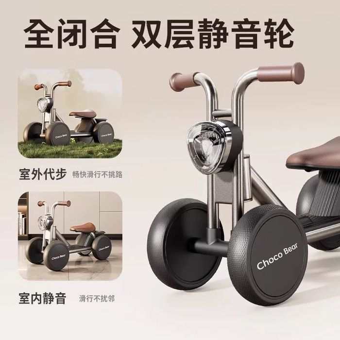 Детский самокат, подарок на первый день рождения, игрушка-самокат