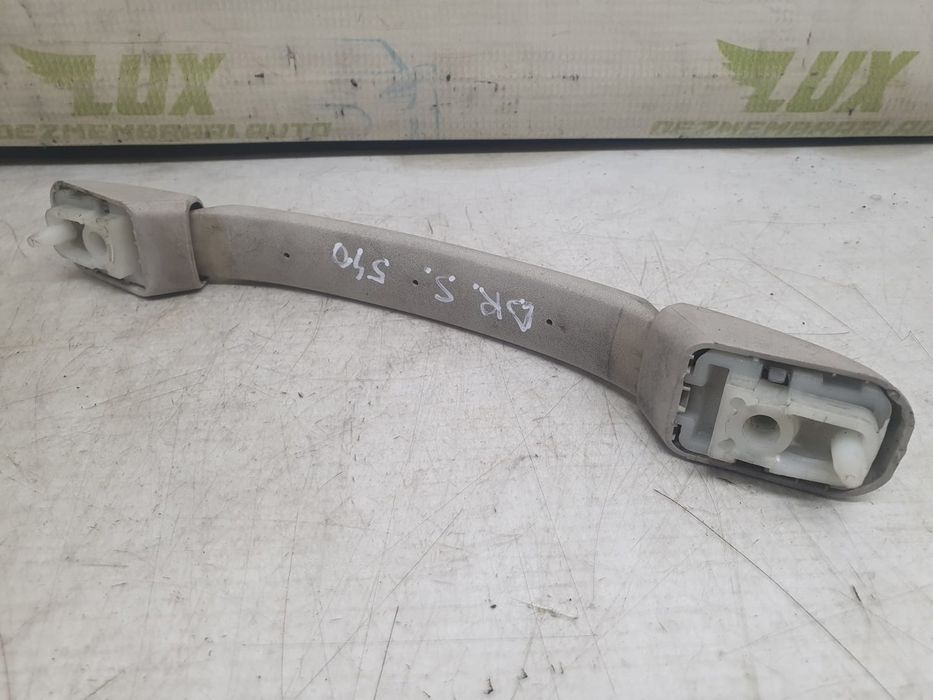 Maner plafon 9616355277 Citroen C5 1 (facelift) (2004 - 2008)