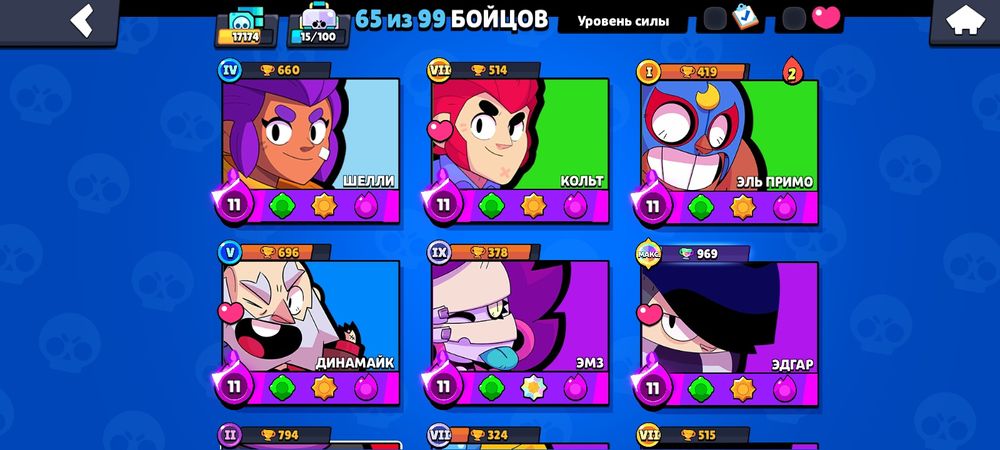 Бс акк сатылады  срочно