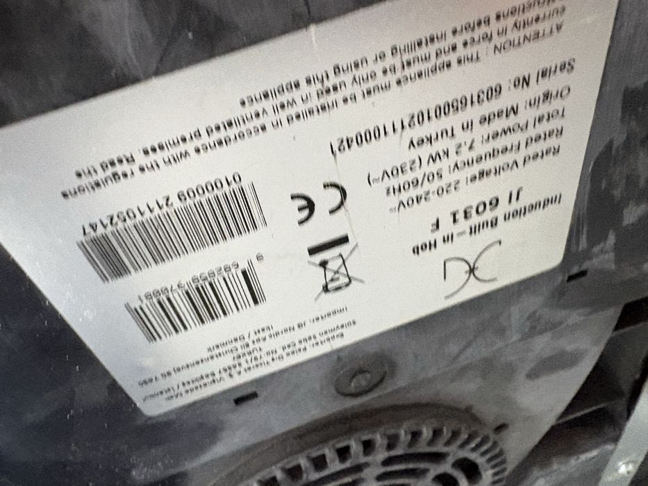 Индукционен плот за вграждане Silverline JI 6031 F