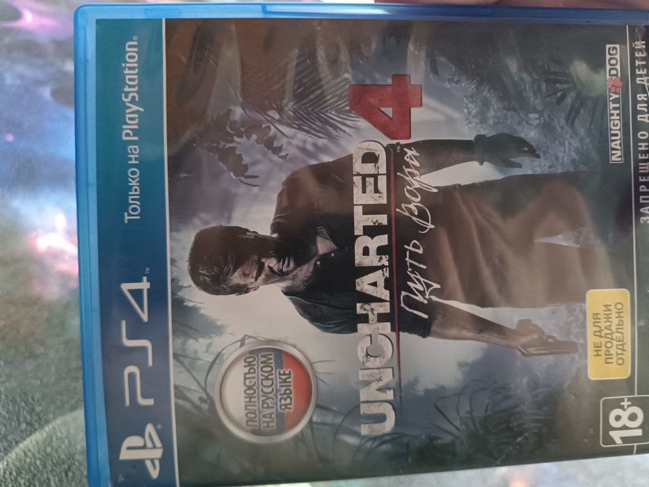 Продам анчартед 4