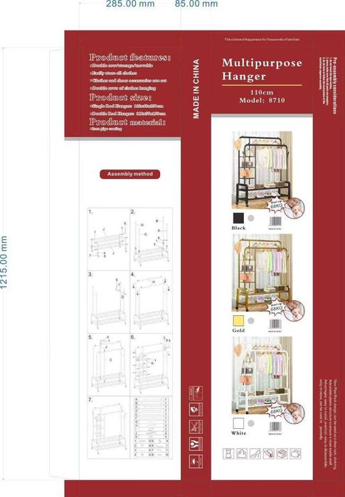 Вешалка напольная Гардероб Вешилка Veshalka Garderob Шкаф Shkaf 68 кг
