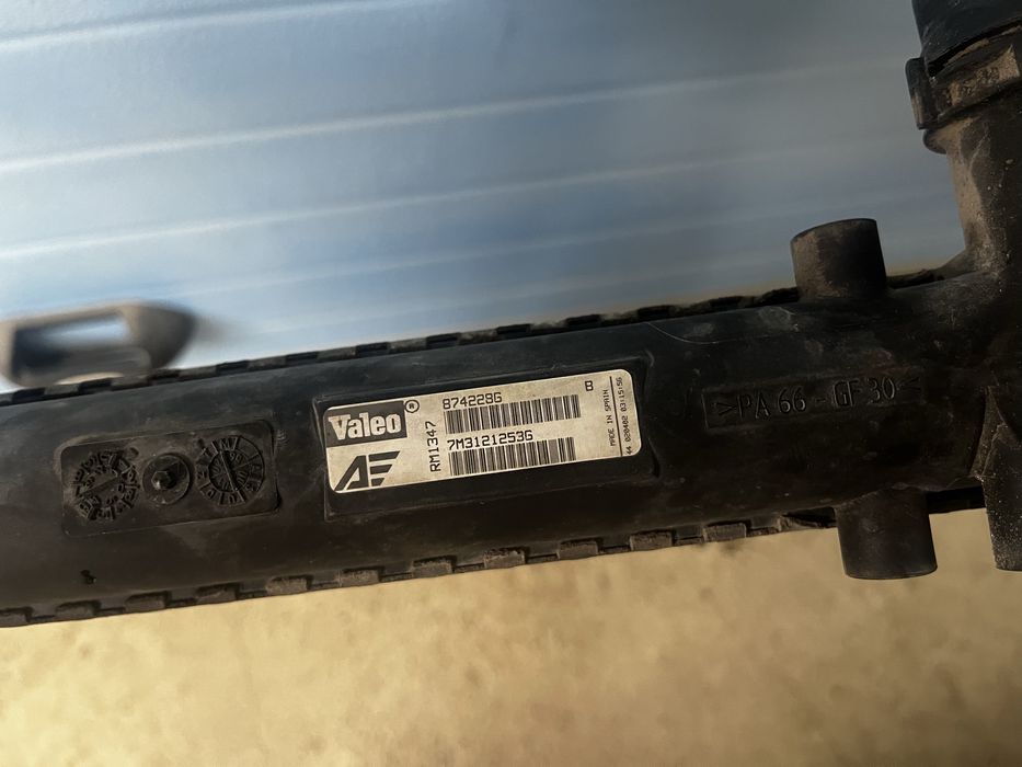 Радиатор охлаждения