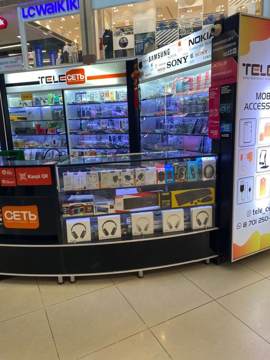 Продается островок